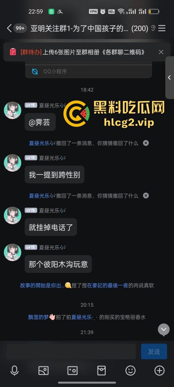 “特训学校”变“地狱”？圣博学校变态体罚，殴打虐待事件被曝光-23