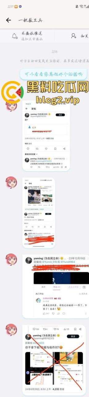 “特训学校”变“地狱”？圣博学校变态体罚，殴打虐待事件被曝光-47