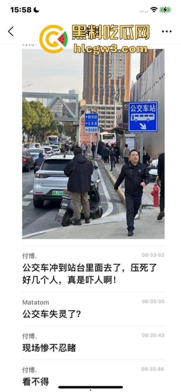 驾驶员突发疾病！武汉一公交车失控致1名行人死亡 现场视频曝光！-5