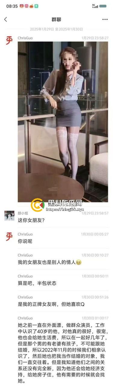 群里哥们女友给金主包养，洗逼里精液还报备，男主舔着等女友日完约会，真他妈绿帽王！-1