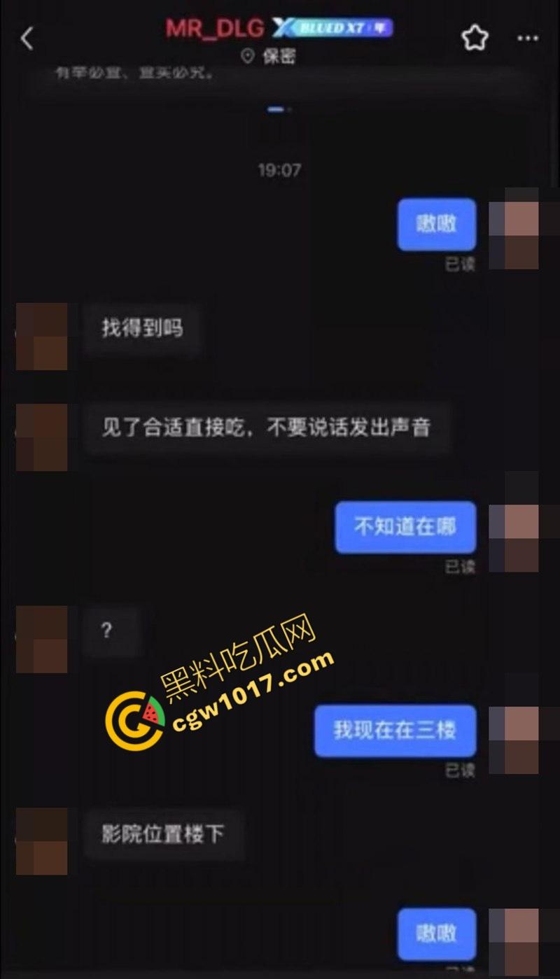江苏男同约炮闹乌龙:两对公鸳鸯幽会配错对,厕所基情舌吻,酒店狂欢激情后入,画面刺激震碎三观-8