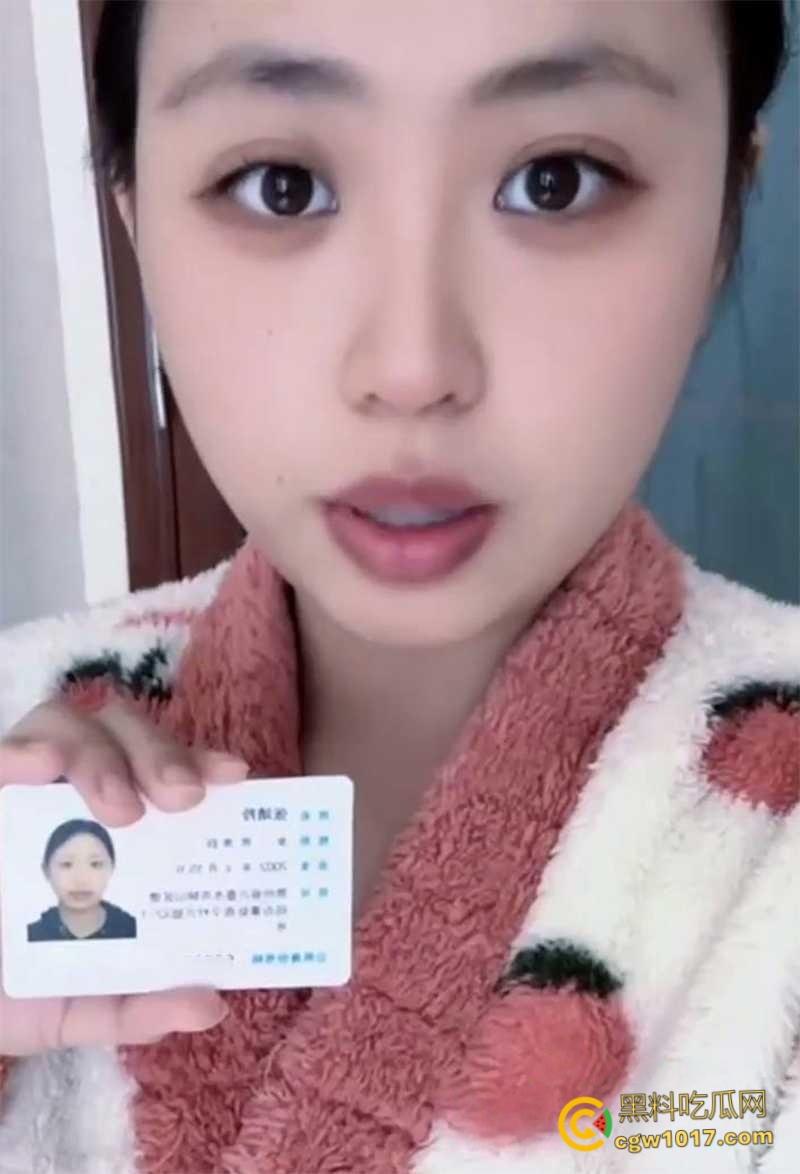 贵州爆乳嫩妹【张静玲】，手持身份证全裸自拍还债 ，浴缸岔腿揉穴自慰，巨乳晃到失焦，为了碎银甘当母狗！-4