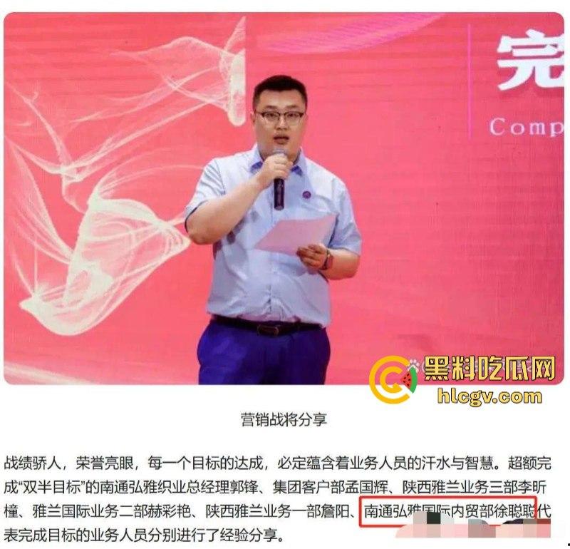 江苏南通小米su7小伙大战摩托人后续 小伙单杀一人 嘲讽哥侥幸存活 朋友惨被祭天!-9