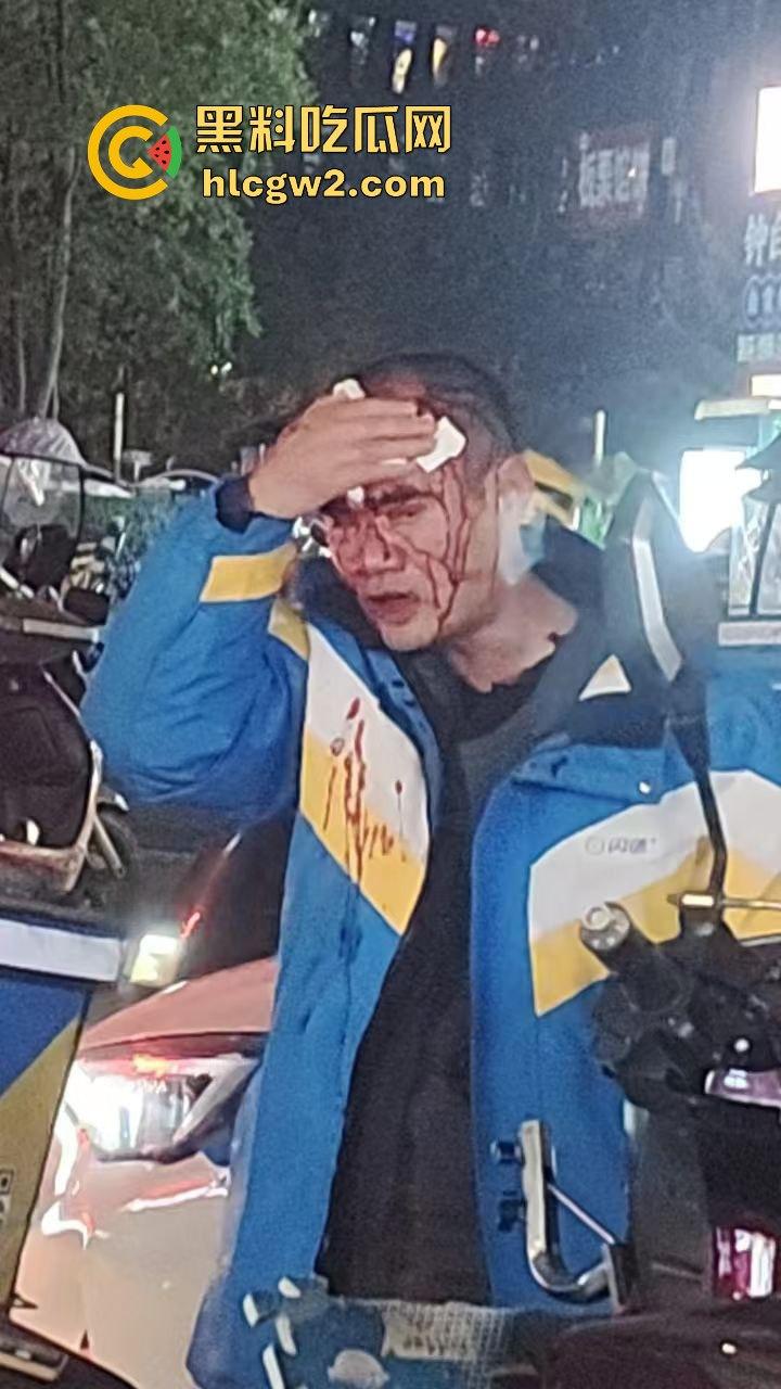 长沙小哥蛋糕送晚被砸头！顾客火力全开，手机爆头砸到满脸是血，迟到一分钟就挨这么狠？-2