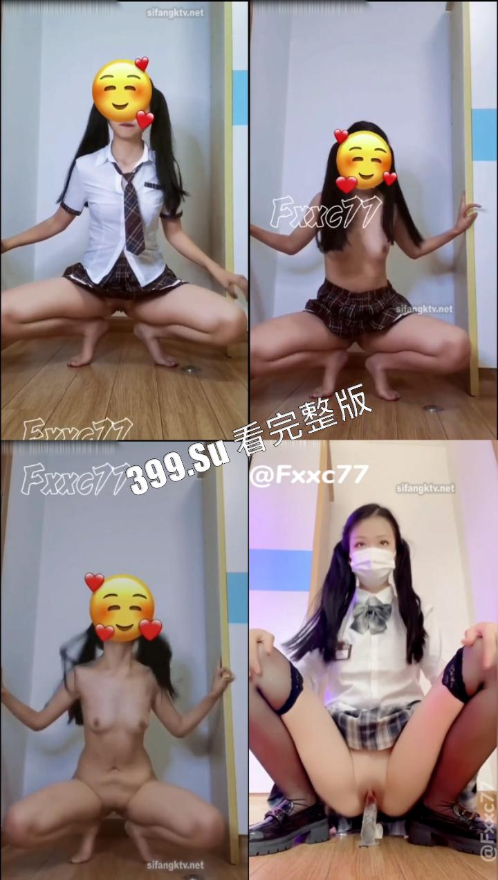 推特福利姬 #7酱 高挑美腿 纯纯骚货 户外随地露出 放尿  插着小尾巴公园跪地爬  精选合集-3