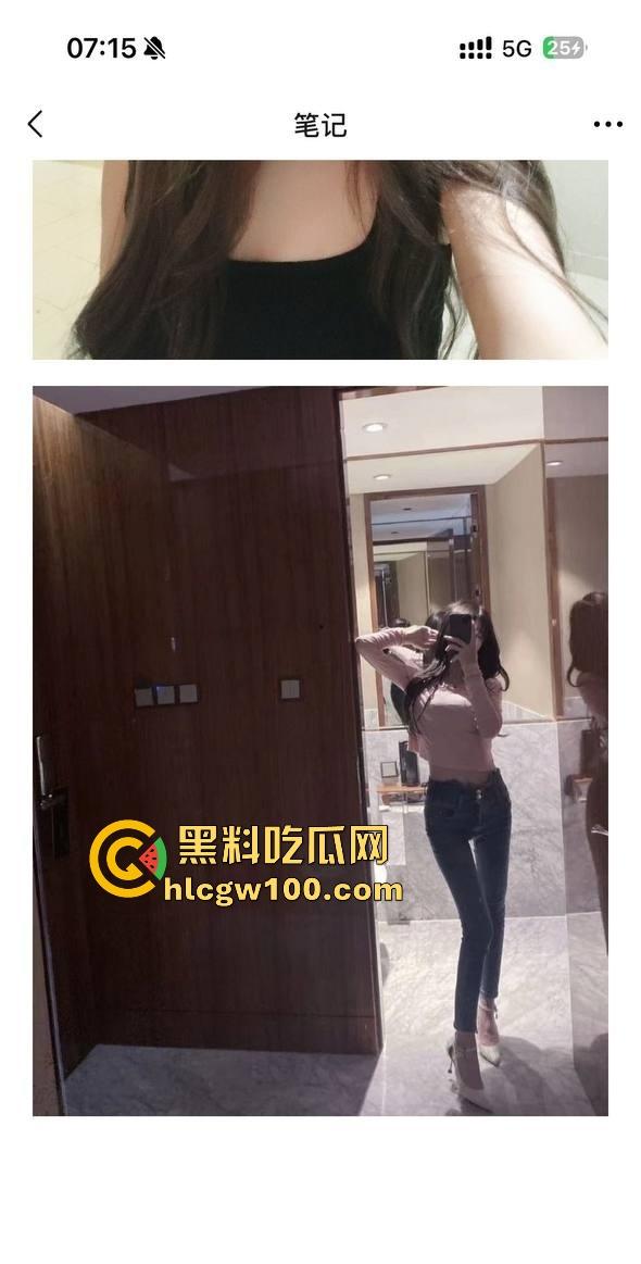 杭州水桶天王【赵懿尔】P图像黑山老妖,美颜挡不住丑到被卡走,整容归来还是土逼,简直江浙沪圈里的毒瘤!-8