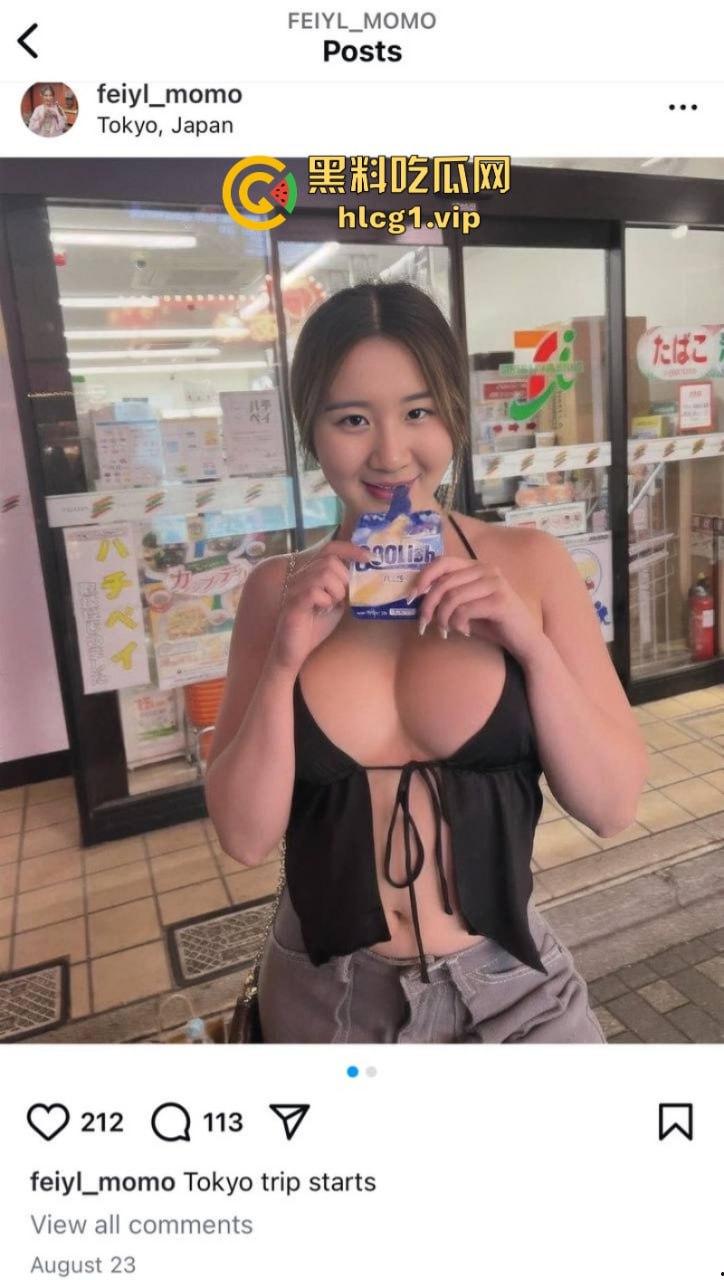 美国南加州大学USC重磅大瓜 媚黑慕白北京女李菲阳后续 名言国男又矮又小!-5