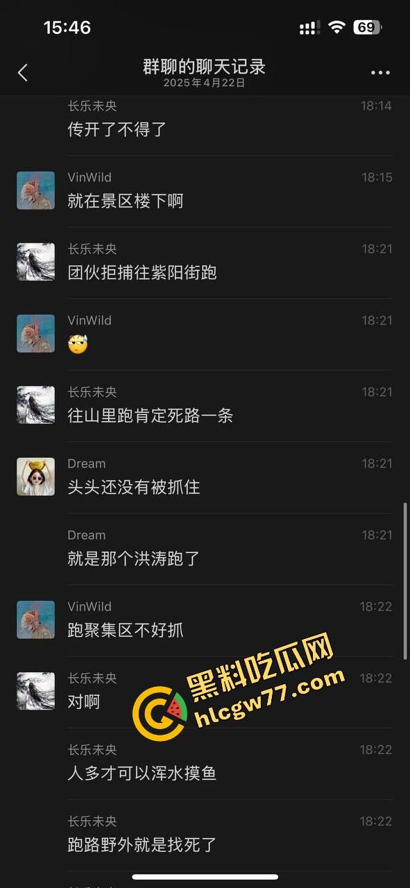 浙江台州街头突发枪击。毒贩持真枪当街开火，出租车司机中弹身亡娃也遭殃，这年头还能让警察叔叔吃花生米？-6