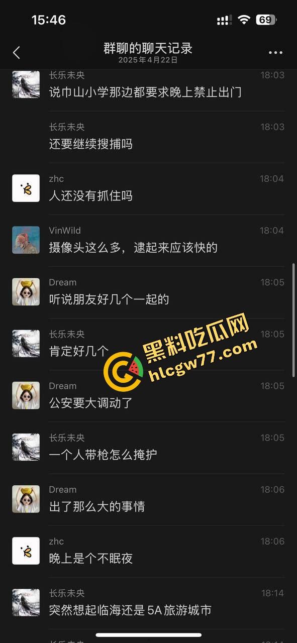 浙江台州街头突发枪击。毒贩持真枪当街开火，出租车司机中弹身亡娃也遭殃，这年头还能让警察叔叔吃花生米？-8