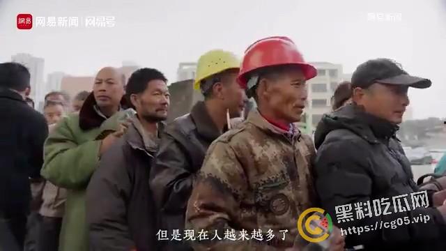 全网删！网易发布【如此打工三十年】实拍合肥农工现状 太过写实惨遭官媒封禁-6