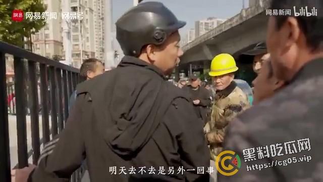 全网删！网易发布【如此打工三十年】实拍合肥农工现状 太过写实惨遭官媒封禁-10