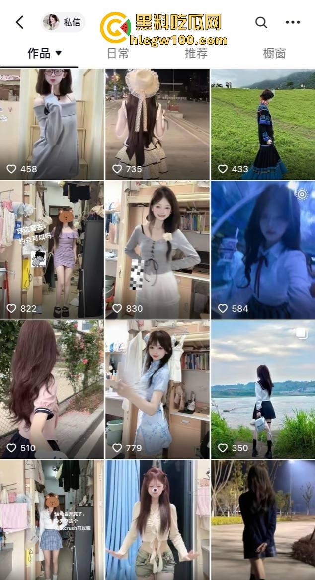 四川宜宾21岁清纯甜妹『 李东兰』深夜反差爆发，宿舍丝袜裹腿抖奶叫主人，还粉粉嫩嫩掰逼拍给你看骚B！-5