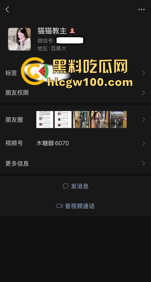 四川宜宾21岁清纯甜妹『 李东兰』深夜反差爆发，宿舍丝袜裹腿抖奶叫主人，还粉粉嫩嫩掰逼拍给你看骚B！-6