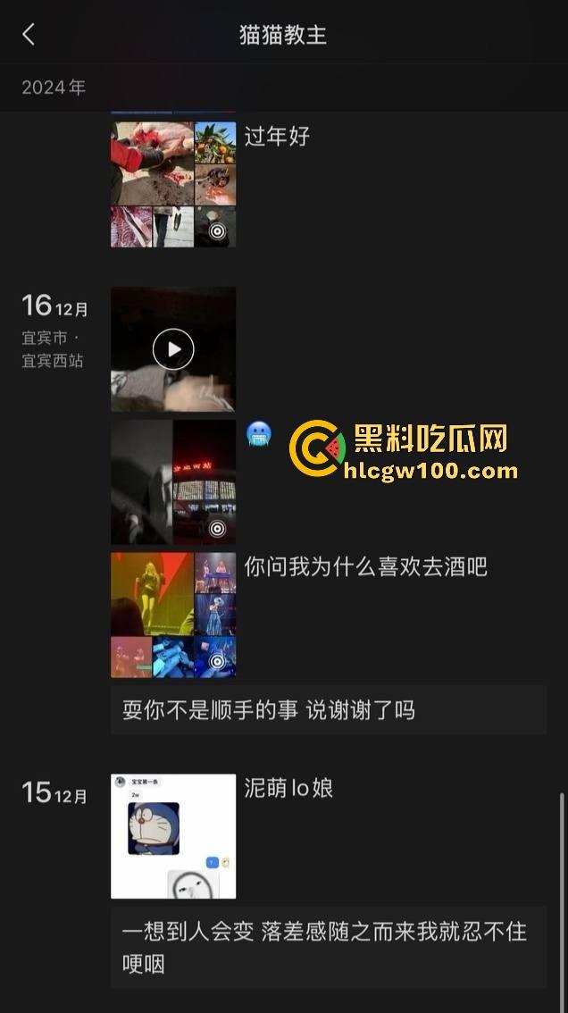 四川宜宾21岁清纯甜妹『 李东兰』深夜反差爆发，宿舍丝袜裹腿抖奶叫主人，还粉粉嫩嫩掰逼拍给你看骚B！-15