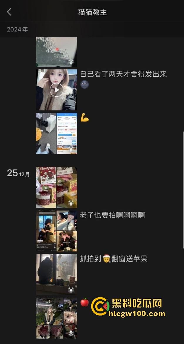 四川宜宾21岁清纯甜妹『 李东兰』深夜反差爆发，宿舍丝袜裹腿抖奶叫主人，还粉粉嫩嫩掰逼拍给你看骚B！-17