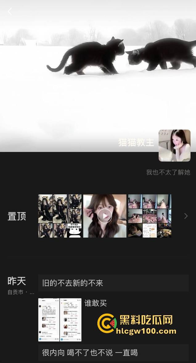 四川宜宾21岁清纯甜妹『 李东兰』深夜反差爆发，宿舍丝袜裹腿抖奶叫主人，还粉粉嫩嫩掰逼拍给你看骚B！-18