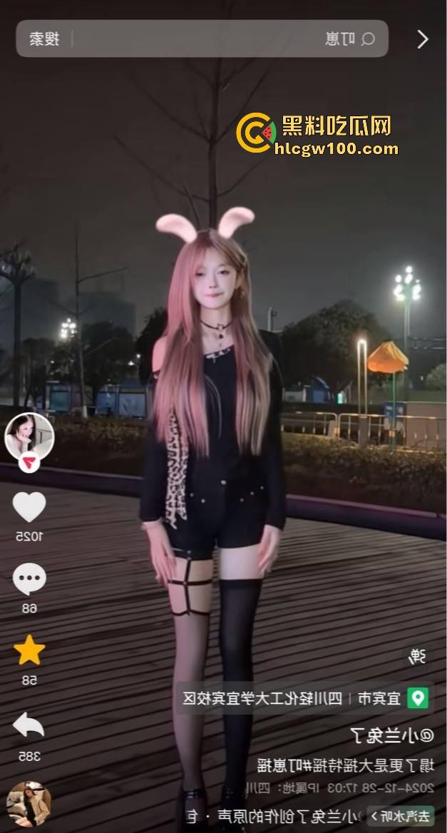 四川宜宾21岁清纯甜妹『 李东兰』深夜反差爆发，宿舍丝袜裹腿抖奶叫主人，还粉粉嫩嫩掰逼拍给你看骚B！-22