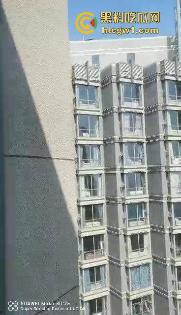 瓜友用华为手机偷拍邻居女孩看毛片自嗨！真TM清晰，以后干这事还是把窗帘拉上！这波偷拍真遥遥领先！-4