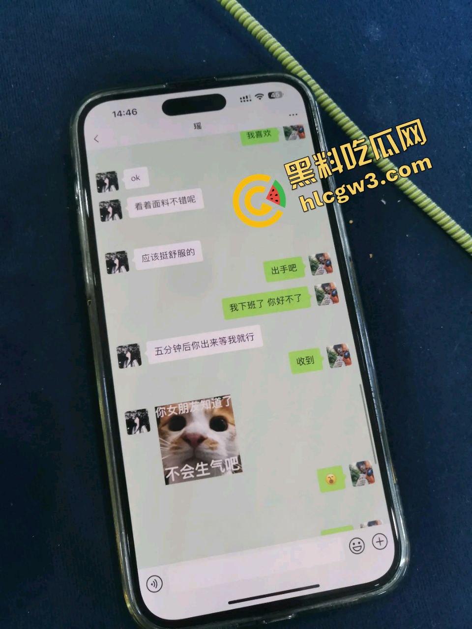 海南琼海人妻渣男偷情反差学生妹『周敏瑶』楼顶情趣睡衣后入猛蹬 黑丝爆操淫荡邂逅！原创独家曝光！-3