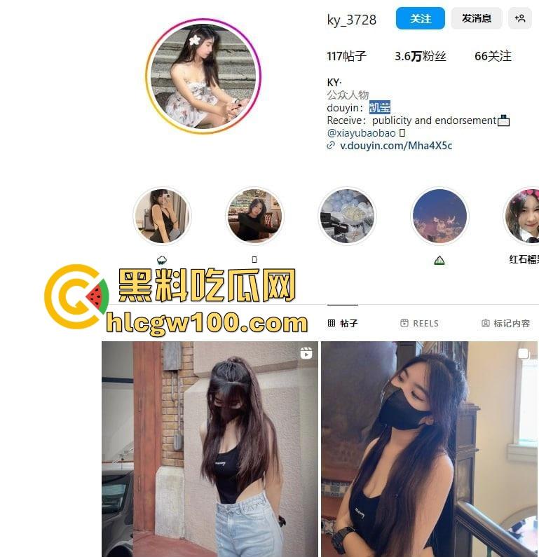 抖音10W粉网红【凯莹】福建骚鸡03年的货，包月3万随便玩，深喉爆操服务满分，有钱人的快乐真他妈让人酸！-1