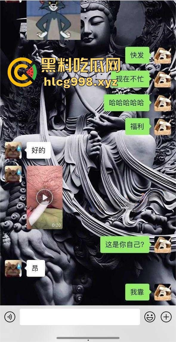 约炮新疆喀什母狗『邹琳薇』！蝴蝶逼骚到飞起，聊了一个月忍不住飞去透批，直接把小蝴蝶干肿！-2