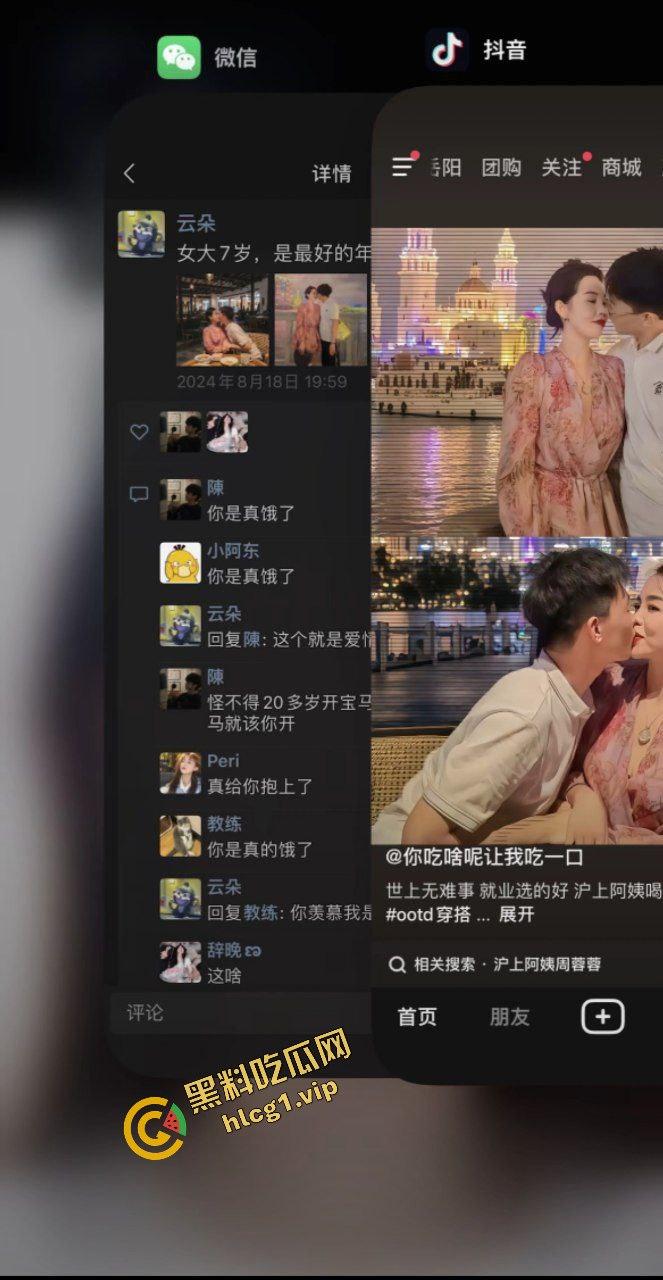 阿姨，我不想努力了！沪上阿姨『周蓉蓉』大学生追求成功 一点弯路不想走！-5