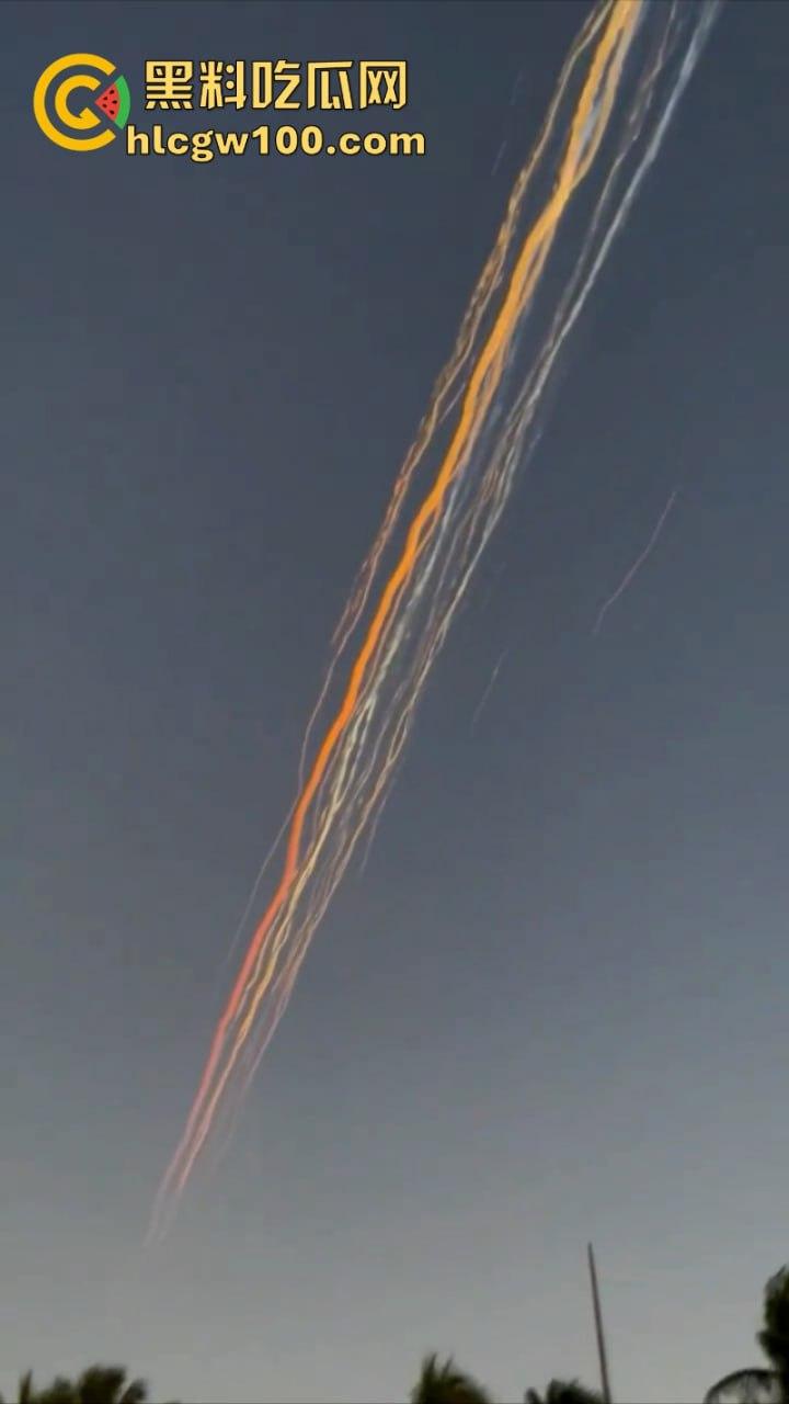 马斯克创造史上最贵世纪大烟花 星舰第七次升天又玩完！一级回收 二级脱轨空中解体屌炸天！-11