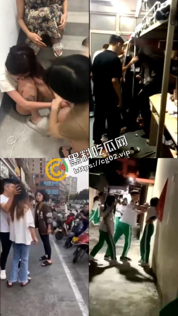 霸凌合集 #校园 #殴打 #裸体 真的有天生坏种？人之初性本恶？（十二）-2