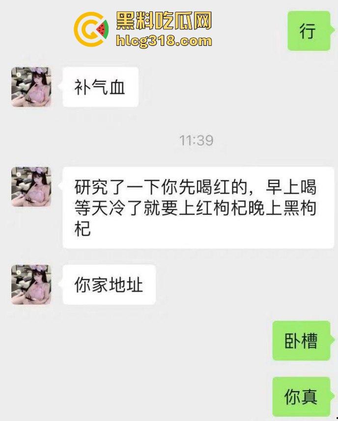 帅气富二代约炮拜金女，你们苦苦在追寻的女神在金主面前卑微倒贴，极品性感美女也不过这样！-10