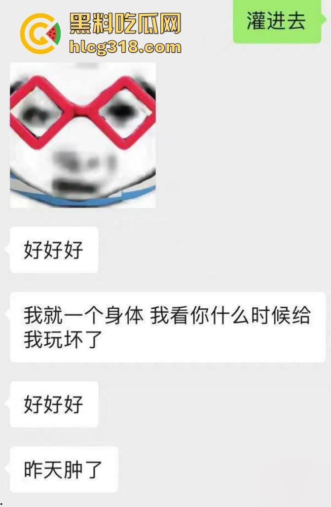 帅气富二代约炮拜金女，你们苦苦在追寻的女神在金主面前卑微倒贴，极品性感美女也不过这样！-11