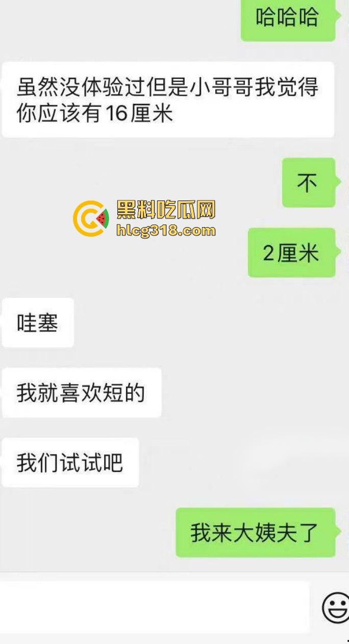 帅气富二代约炮拜金女，你们苦苦在追寻的女神在金主面前卑微倒贴，极品性感美女也不过这样！-12