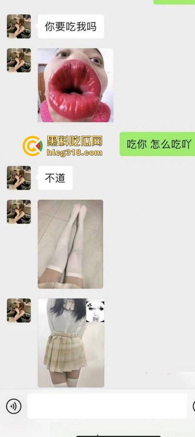 帅气富二代约炮拜金女，你们苦苦在追寻的女神在金主面前卑微倒贴，极品性感美女也不过这样！-15