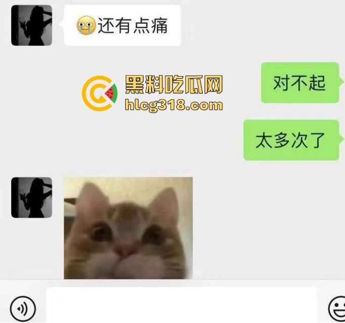 帅气富二代约炮拜金女，你们苦苦在追寻的女神在金主面前卑微倒贴，极品性感美女也不过这样！-17