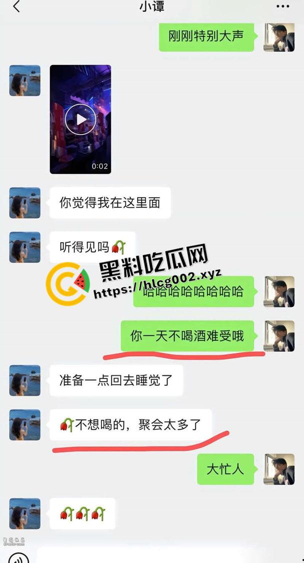 肥猫事件新当事人出现自证  谭竹被曝曾在KTV坐台 出台视频被大哥流出 果然是鸡出身的臭婊子-8