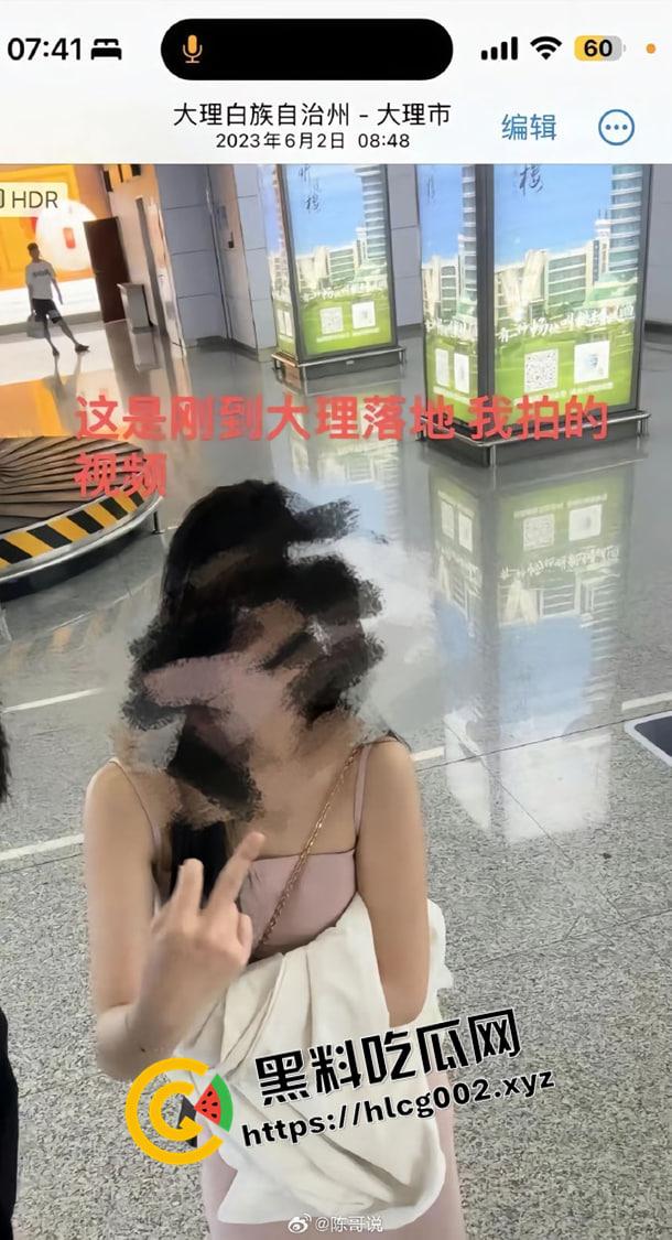 肥猫事件新当事人出现自证  谭竹被曝曾在KTV坐台 出台视频被大哥流出 果然是鸡出身的臭婊子-20