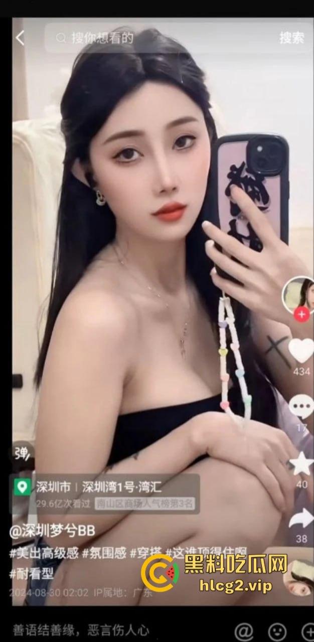 快手抖音18w粉丝【梦兮】大奶博主被爆出性感艳照！双奶堪称F罩杯届的顶流-7