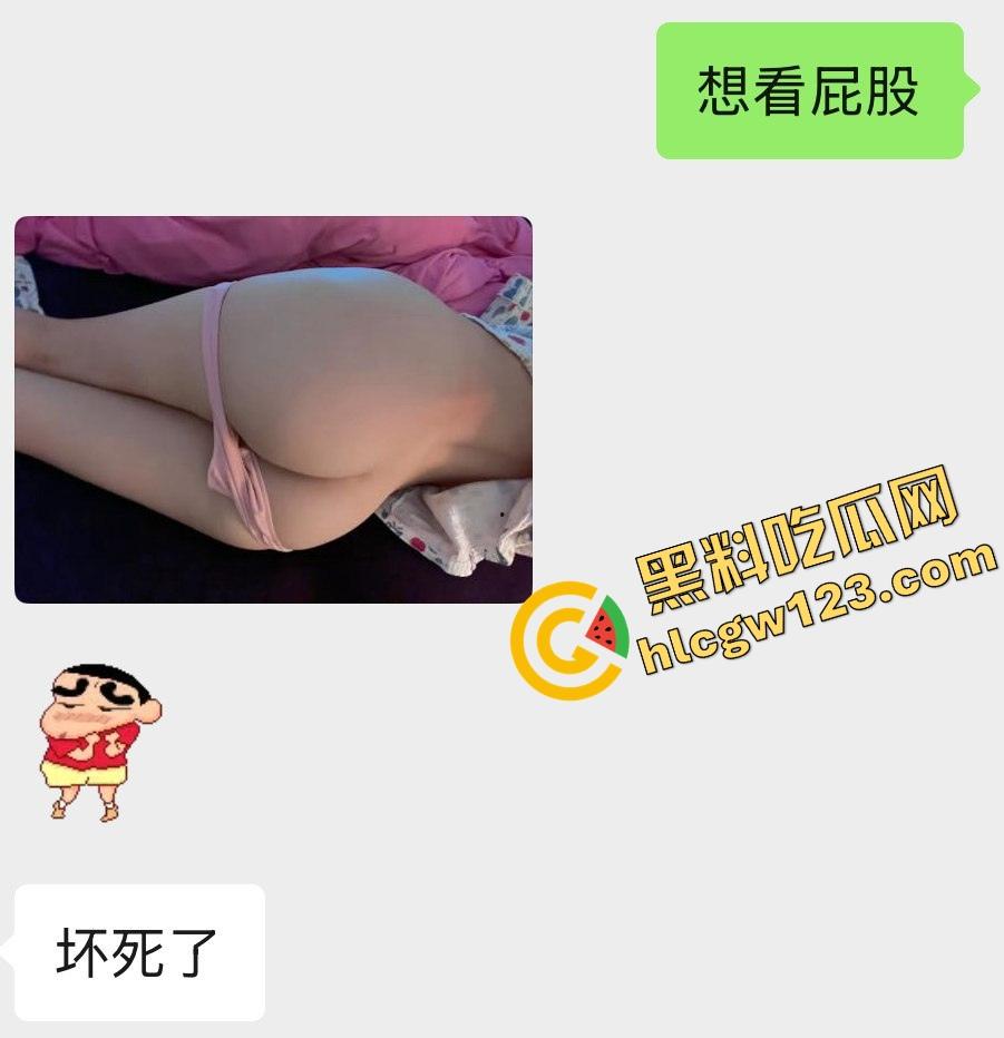 广东狗总独家爆料,大奶炮友随叫随到,屁股说看就看,凳子上观音坐莲把人坐穿,谁不羡慕谁是孙子!-1