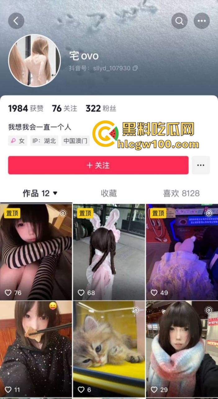 19岁学生骚婊【邵丽燏】土豪网调视频流出,乖乖掰逼拍内裤完成羞耻任务,小母狗本色暴露,真他妈骚到极致!-1