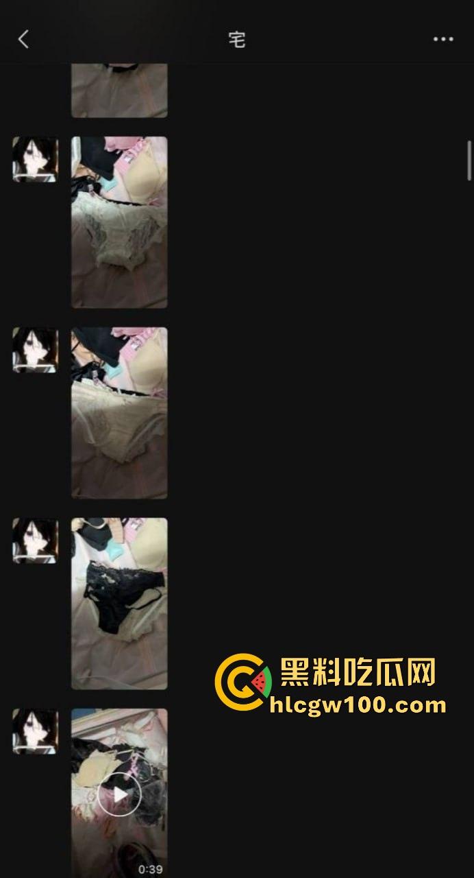 19岁学生骚婊【邵丽燏】土豪网调视频流出,乖乖掰逼拍内裤完成羞耻任务,小母狗本色暴露,真他妈骚到极致!-5