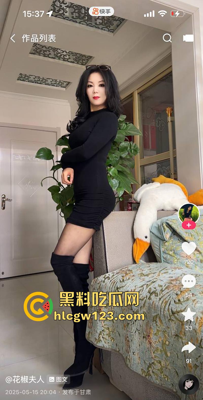 极品身材长腿骚妇，快手母狗【花椒夫人】，年轻时当小三做骚鸡，约炮年轻小伙被大哥发现曝光！-4