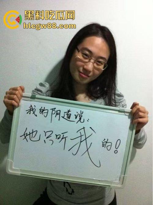 女性阴道觉醒！她们可以骚但你的鸡巴不能随便硬，不是每根鸡巴都有资格进入，未经许可请别硬，想进得报备！-1