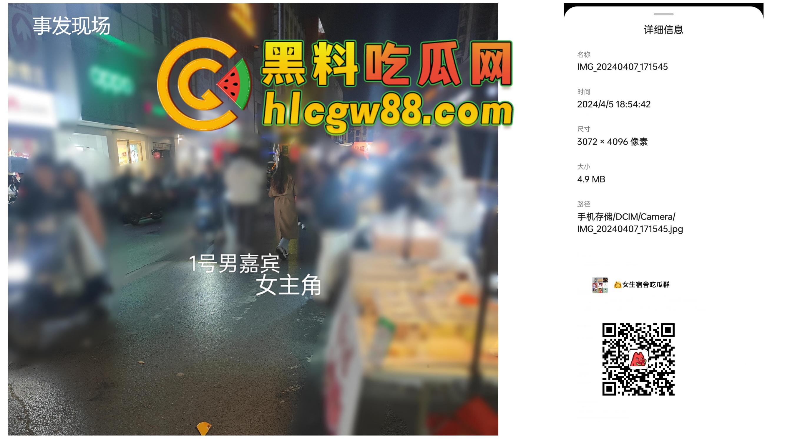 安徽恋爱PUA实战案例『姚宜舒』套路老实男,骗吃骗喝20W骗iPhone,感情快餐流氓式收割!-3