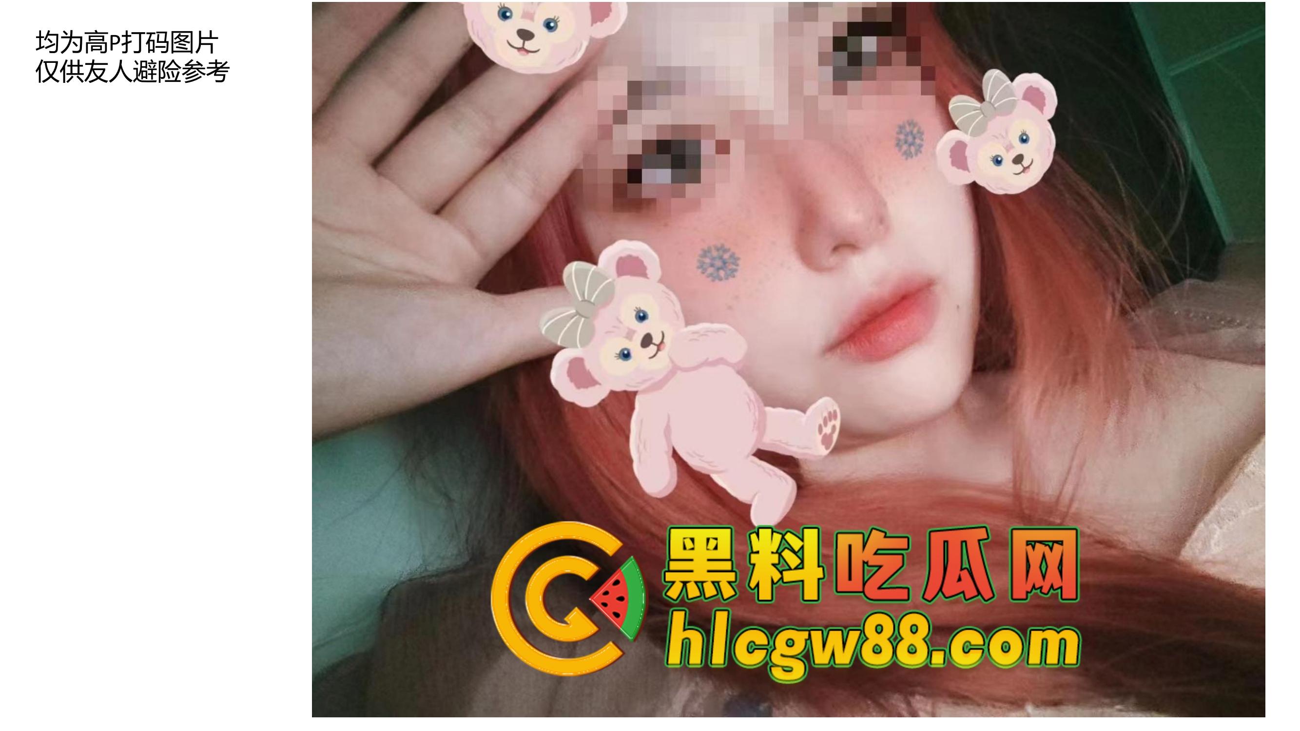 安徽恋爱PUA实战案例『姚宜舒』套路老实男,骗吃骗喝20W骗iPhone,感情快餐流氓式收割!-5