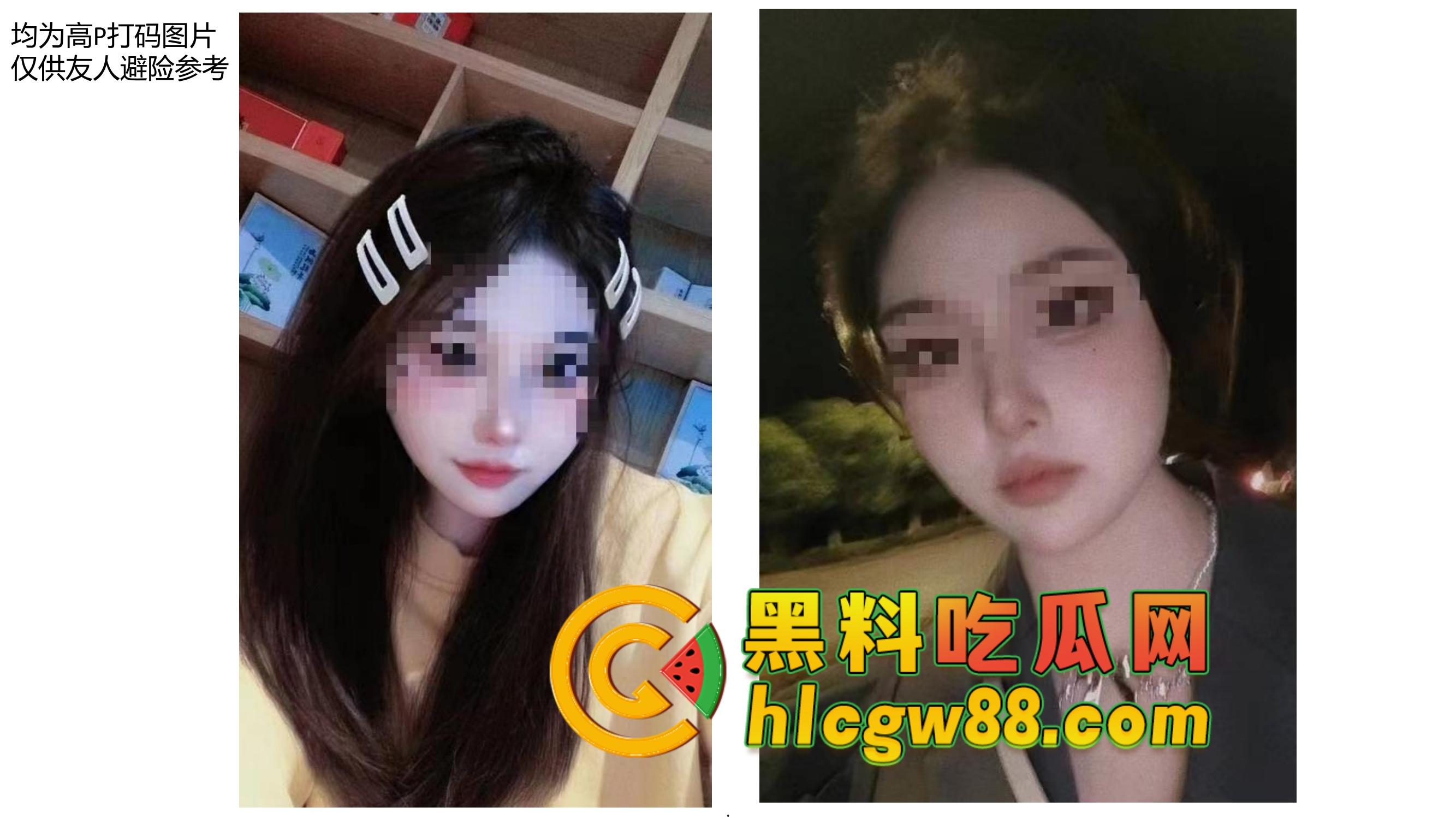 安徽恋爱PUA实战案例『姚宜舒』套路老实男,骗吃骗喝20W骗iPhone,感情快餐流氓式收割!-7