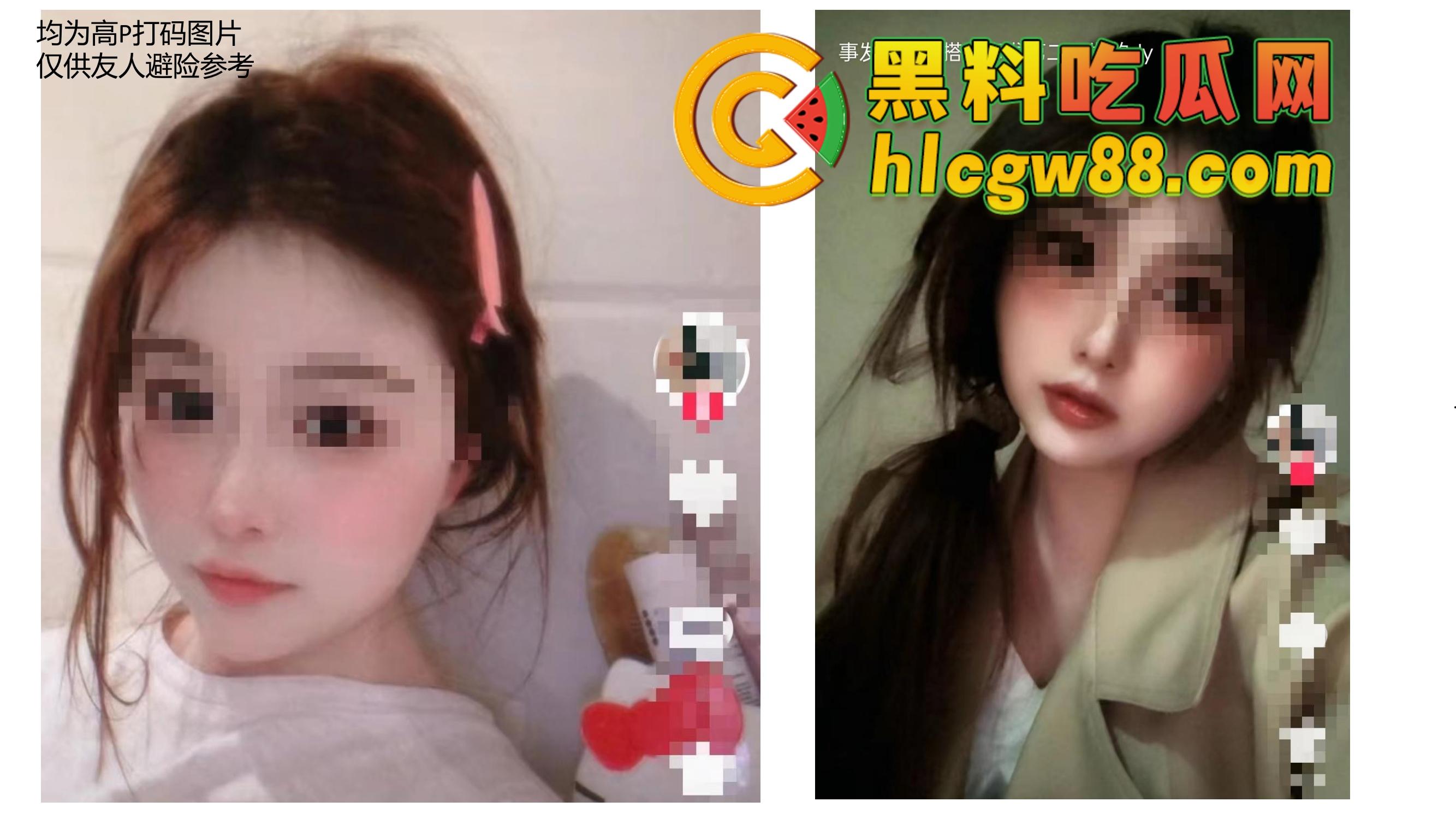 安徽恋爱PUA实战案例『姚宜舒』套路老实男,骗吃骗喝20W骗iPhone,感情快餐流氓式收割!-11