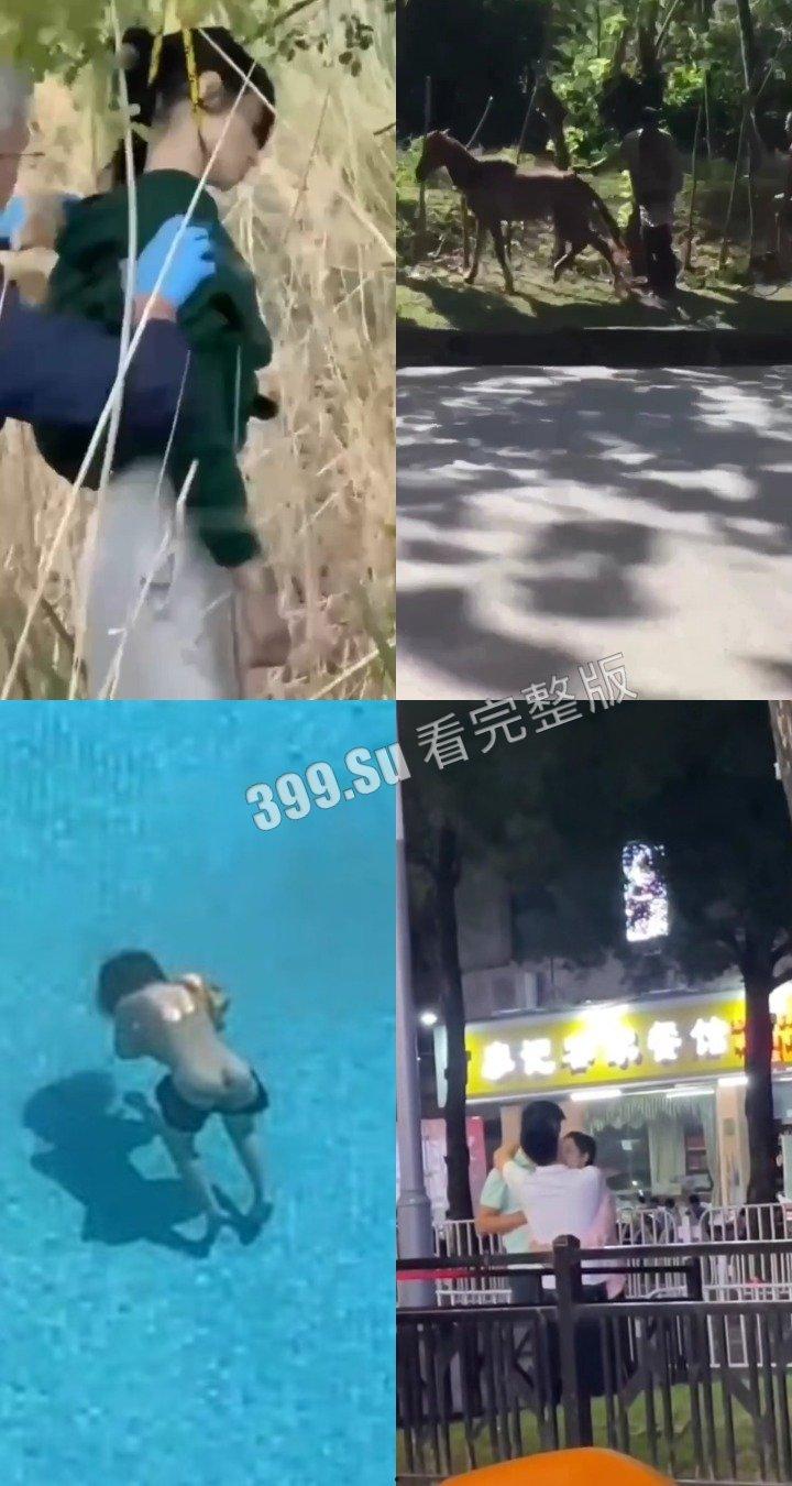 猎奇系列 人不能…至少不应该 （六）-1