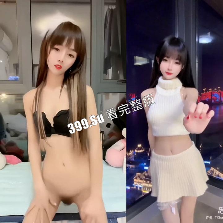 快手 80万粉 喵喵酱 勇敢做自己 给榜一和粉丝分别看两个版本的热舞 反差婊骚货-4