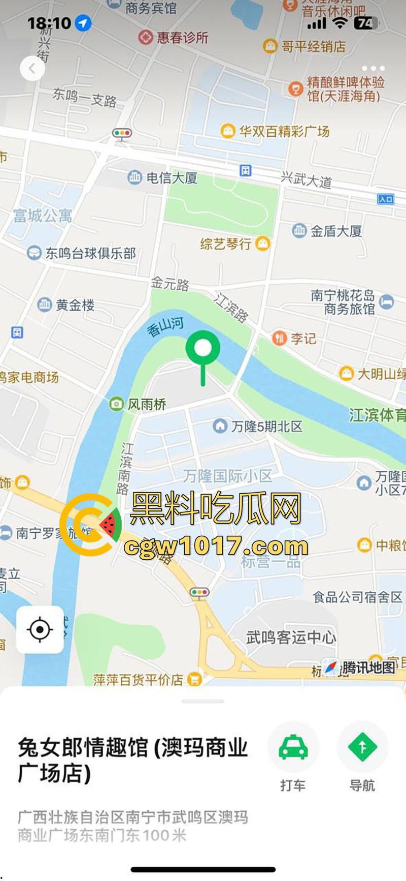广州高端私密聚会偷拍，女仆主题私人会所，极品大长腿爆乳尤物，化身黑网袜女仆跪式服务，有钱人的快乐果然想象不到！-2