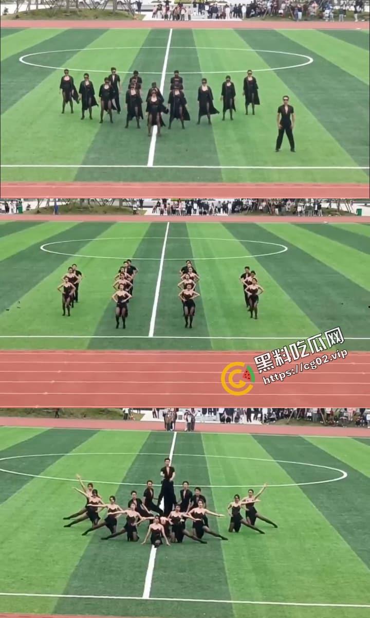 长江大学 文理学院 运动会学生穿着引热议 夜总会风？把低俗当作青春？-2