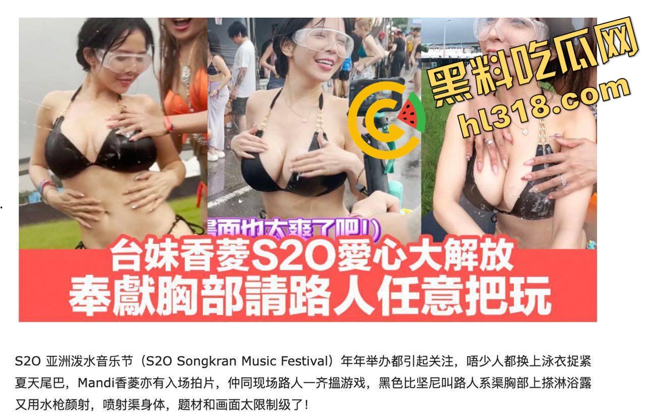 说台妹清纯的建议先做脑CT,这骚浪臀浪翻出山川地貌,床单都能拿去当地理教材,谁还敢说人间正道?-1